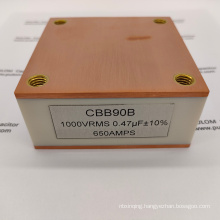 AC resonant capacitor 1000Vac 0.66uF 650A